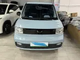 2021 WuLing HongGuang MINI EV BEV 13.8KWH,autocango,china used car exporter,china ev exporter,chinese used car exporter,chinese used ev exporter