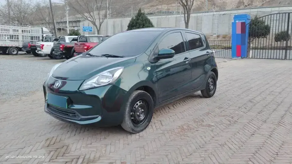 2021 ChangAn BenBen E-Star BEV 31.95KWH