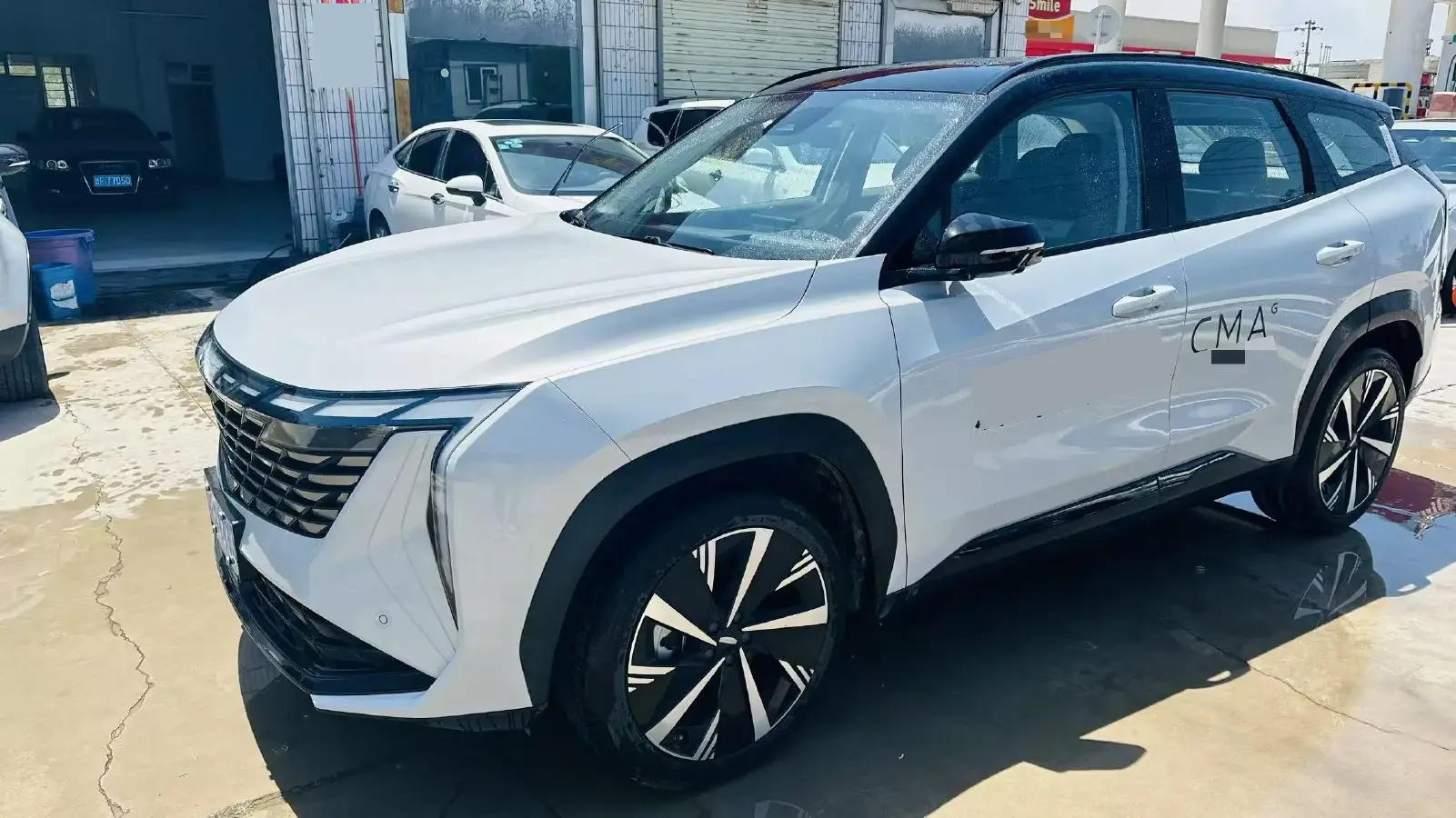 2024 Geely StarRay 1.5T 181HP L4 7DCT