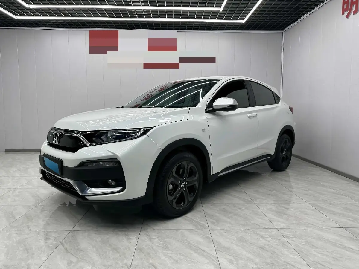 2021 Honda XR-V 1.5T 177HP L4 CVT