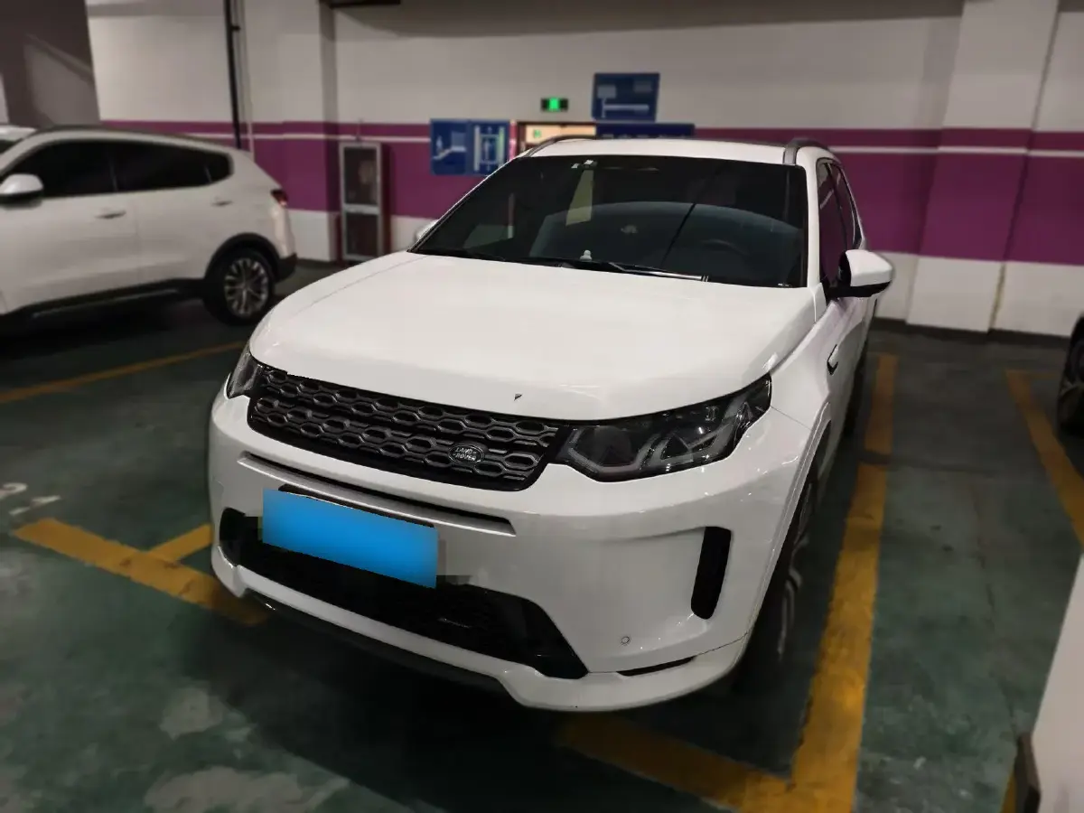 2022 Land Rover Discovery Sport 1.5T 200HP L3 8AT PHEV