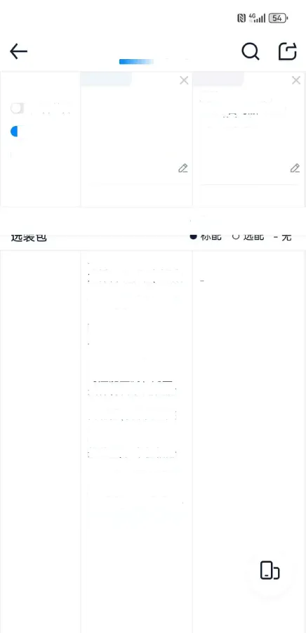 2024 Honda e:NP2 BEV 68.8KWH,autocango,china used car exporter,china ev exporter,chinese used car exporter,chinese used ev exporter