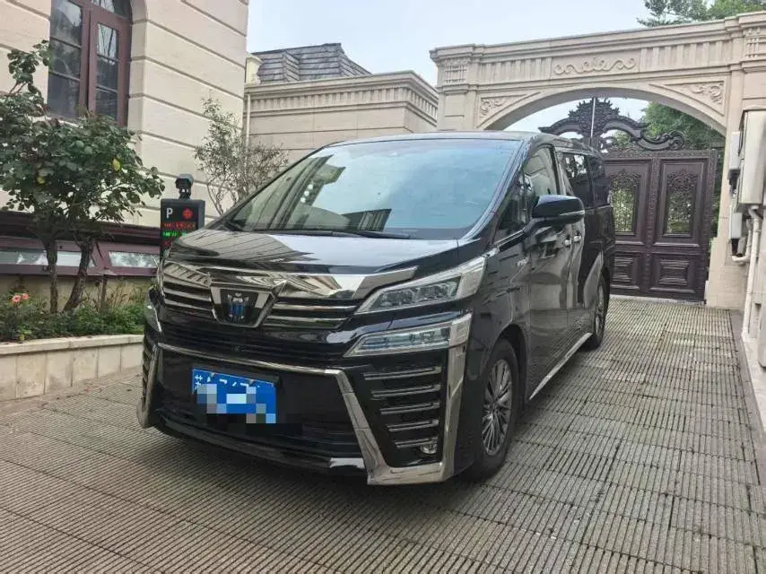 2021 Toyota Vellfire 2.5L 117HP L4 E-CVT Hybrid