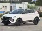 2023 Geely Coolray 1.5T 181HP L4 7DCT