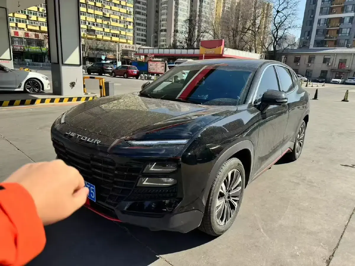 2024 Jetour DASHING 1.5T 156HP L4 6DCT