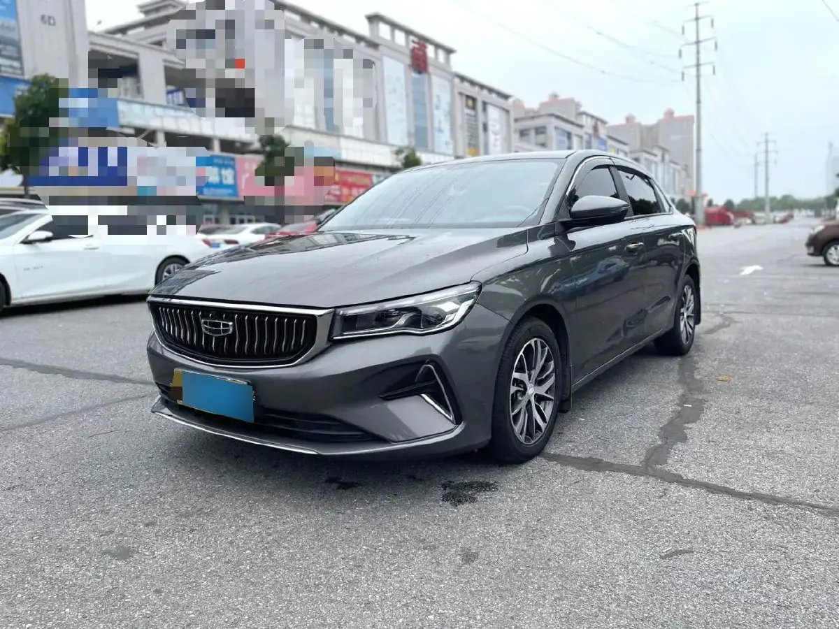 2023 Geely Emgrand 1.5L 127HP L4 CVT
