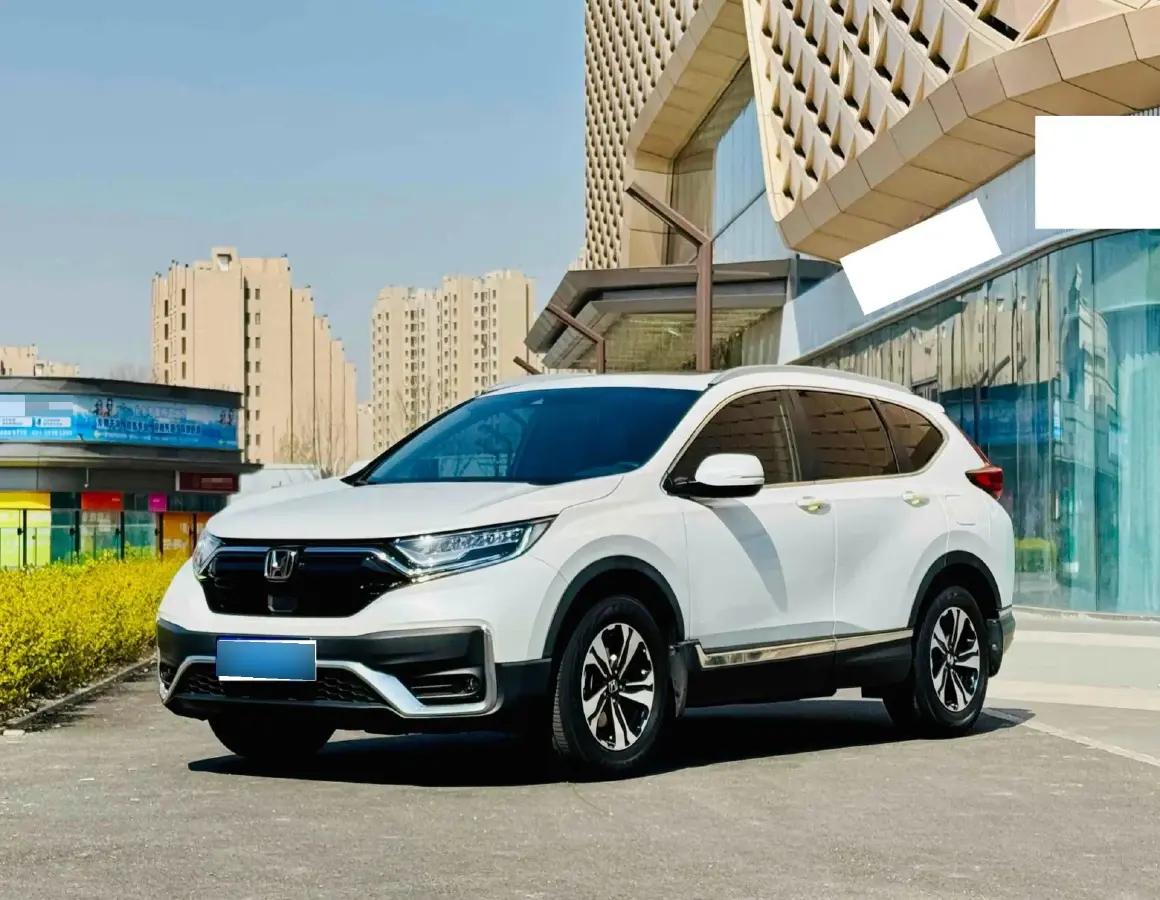 2021 Honda CR-V 1.5T 193HP L4 CVT