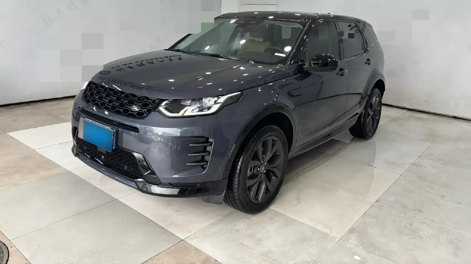 2024 Land Rover Discovery Sport 2.0T 249HP L4 9AT
