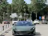 2018 McLaren 600LT 3.8T 600HP V8 7DCT