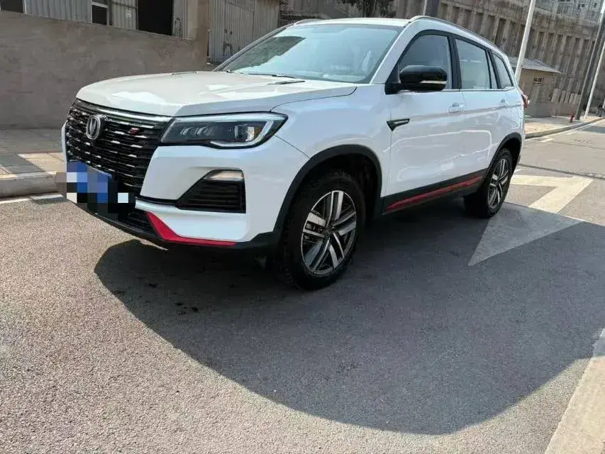 2022 ChangAn CS75 1.5T 180HP L4 7DCT