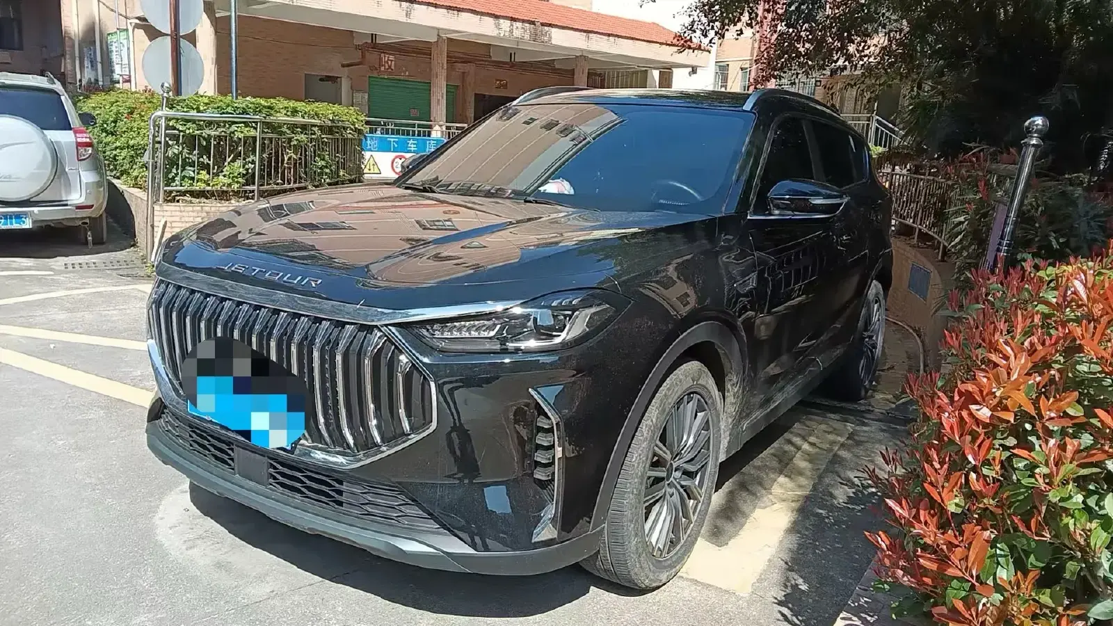 2023 Jetour X70 Plus 1.5T 156HP L4 6DCT