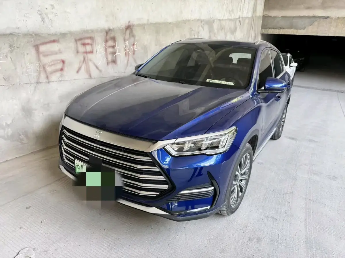 2022 BYD Song Pro 1.5L 110HP L4 E-CVT PHEV 18.3KWH