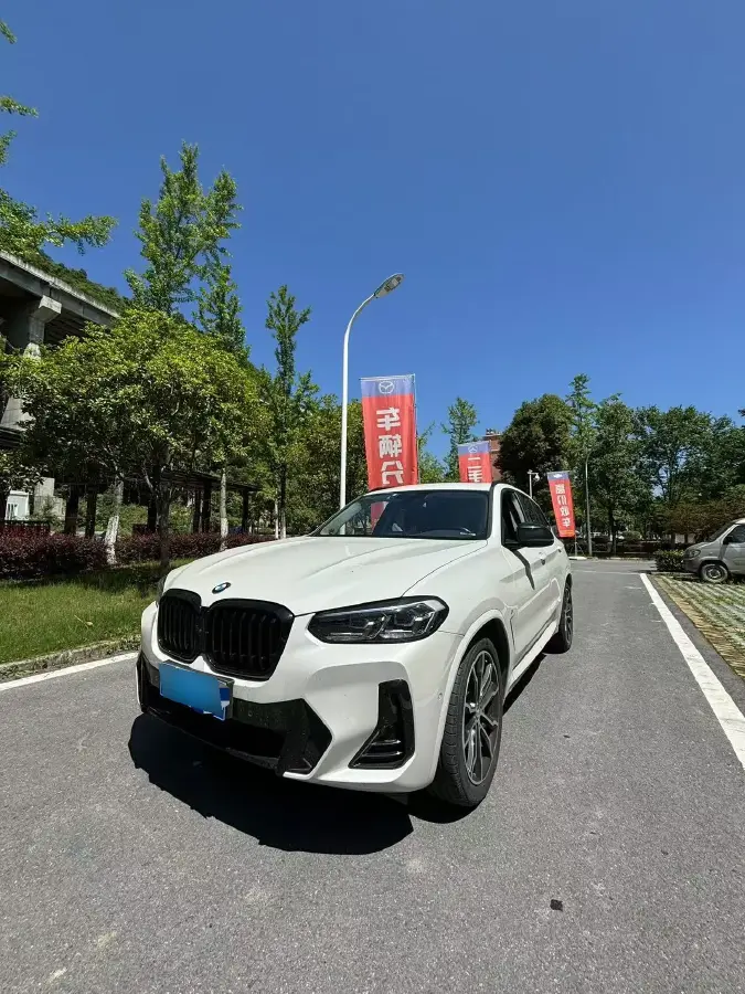 2022 BMW X3 2.0T 252HP L4 8AT