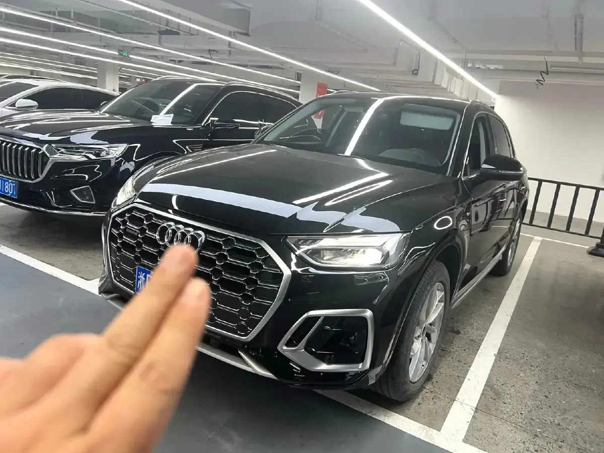 2022 Audi Q5L 2.0T 252HP L4 7DCT