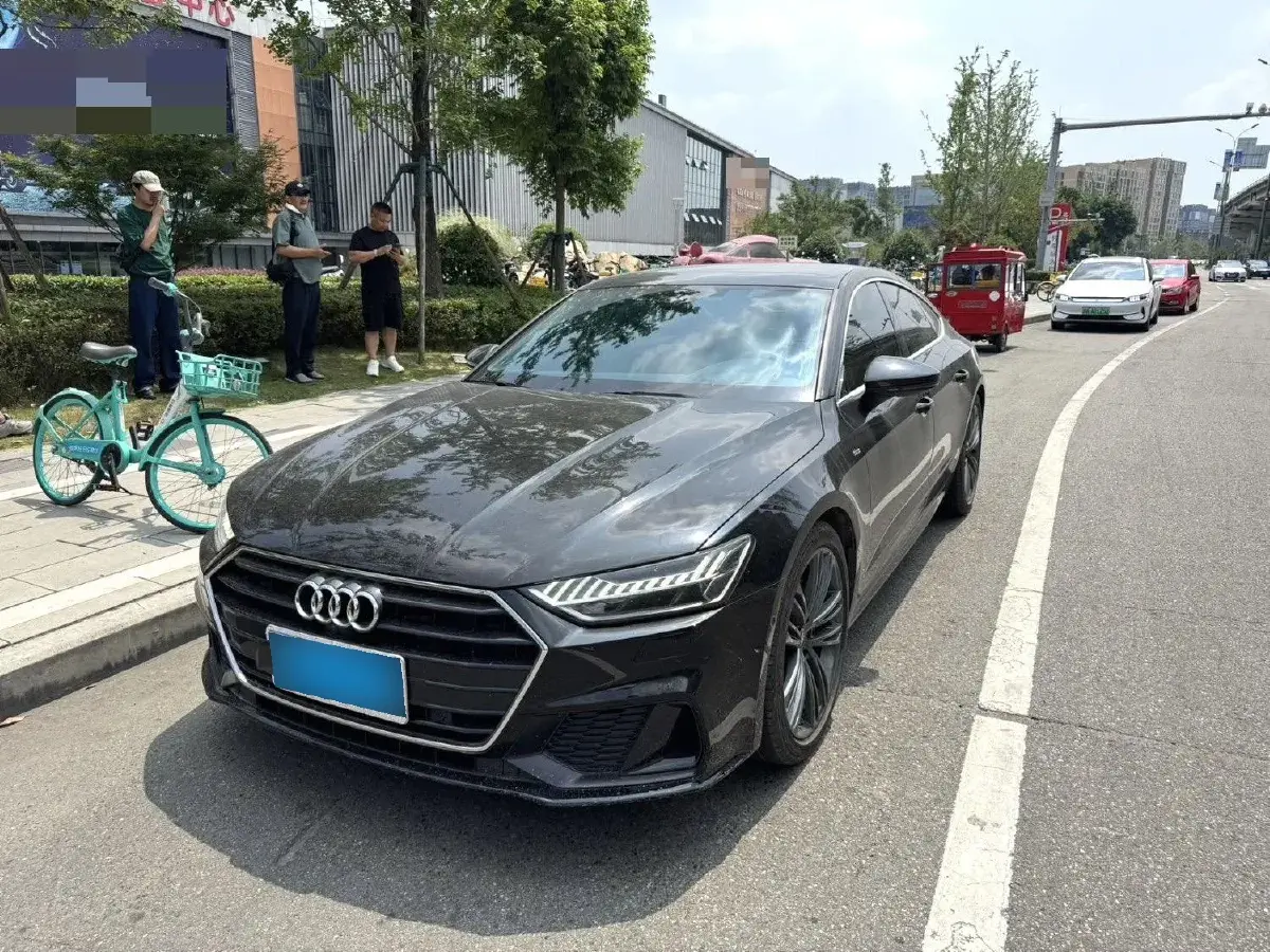 2023 Audi A7 2.0T 265HP L4 7DCT