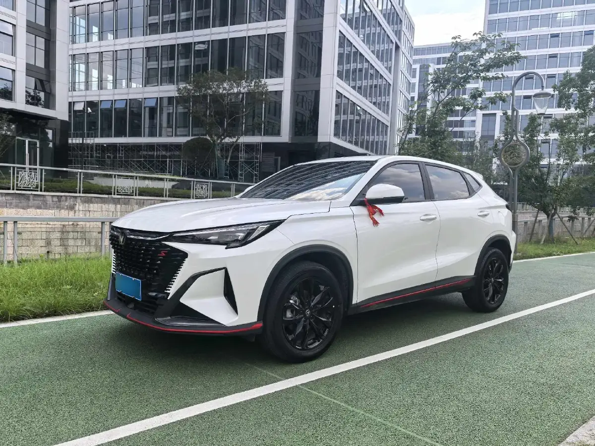 2024 ChangAn X5 PLUS 1.5T 188HP L4 7DCT