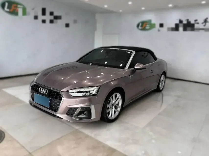 2023 Audi A5 2.0T 204HP L4 7DCT