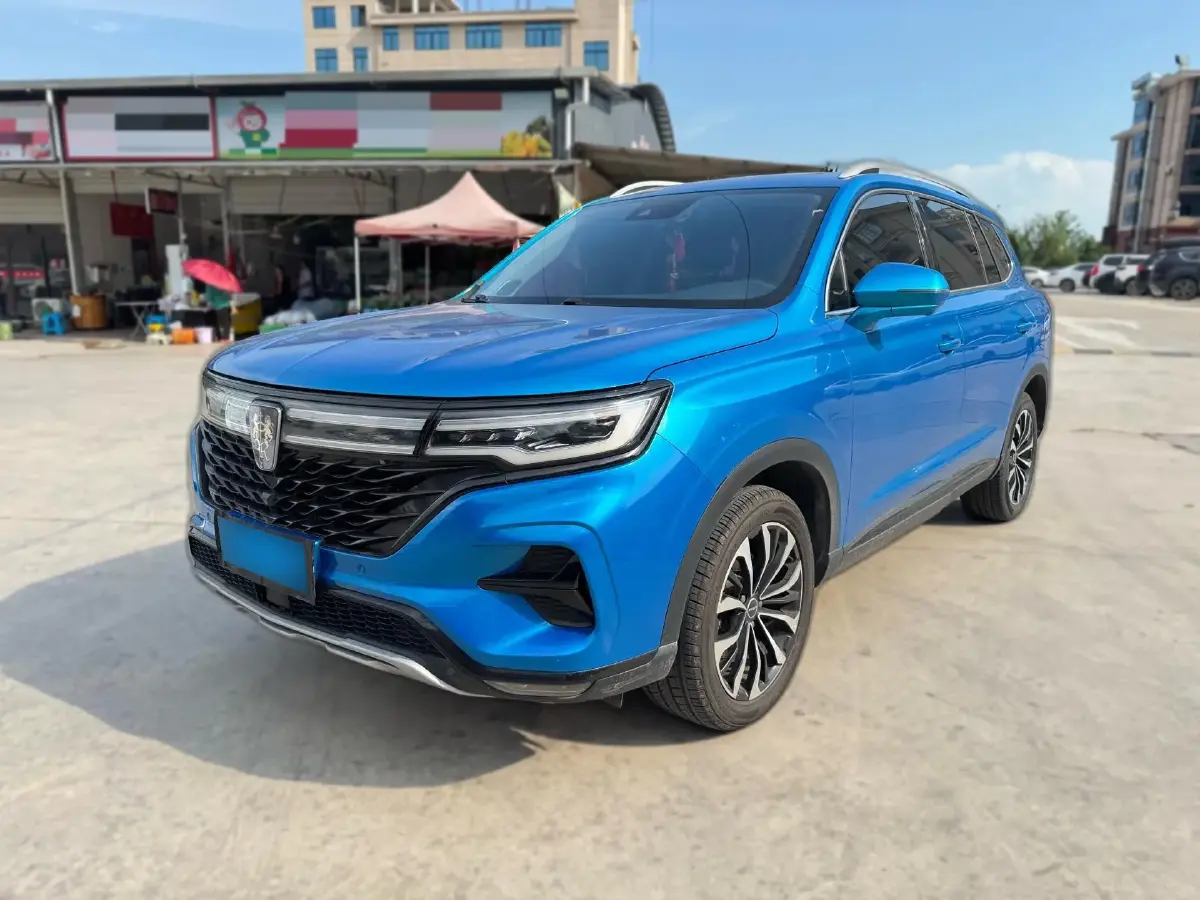 2020 Roewe Ei5 BEV 52.5KWH