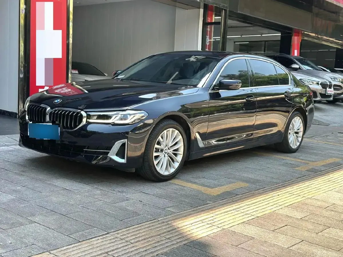 2021 BMW 5 Series 2.0T 184HP L4 8AT