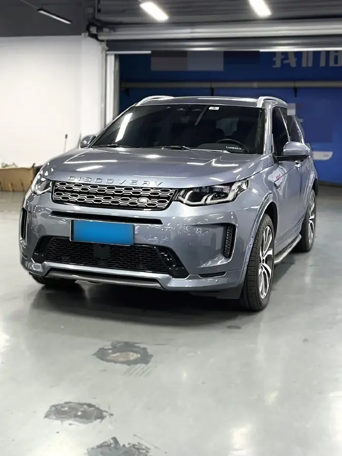 2022 Land Rover Discovery Sport 2.0T 249HP L4 9AT