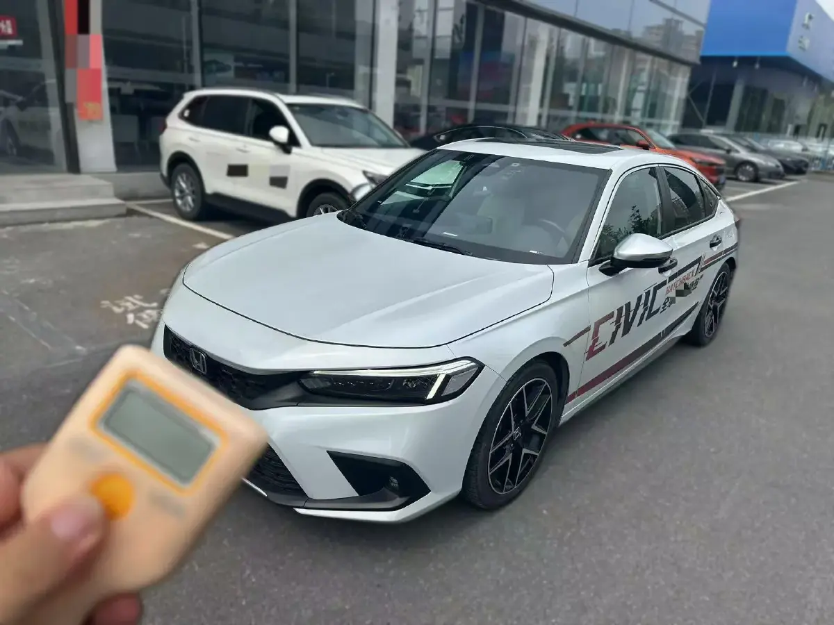 2023 Honda Civic 2.0L 143HP L4 E-CVT Hybrid