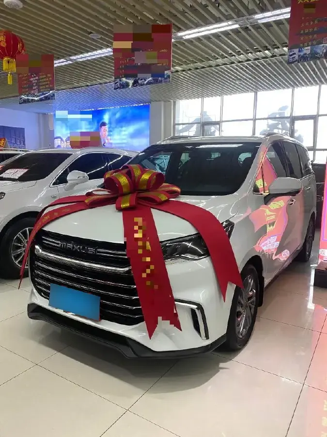 2021 MAXUS G50 1.5T 169HP L4 7DCT