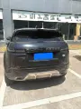 2022 Land Rover Range Rover Evoque 2.0T 249HP L4 9AT
