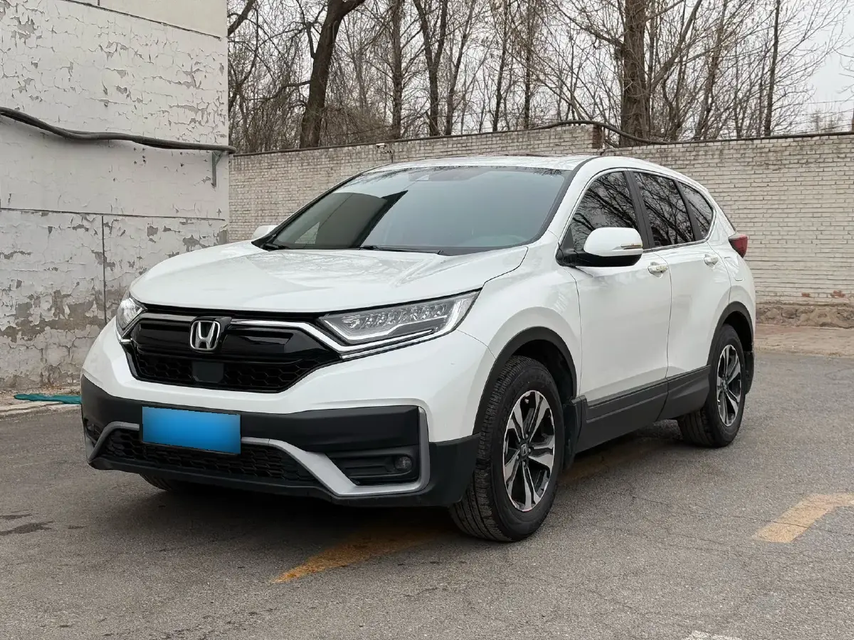 2021 Honda CR-V 1.5T 193HP L4 CVT