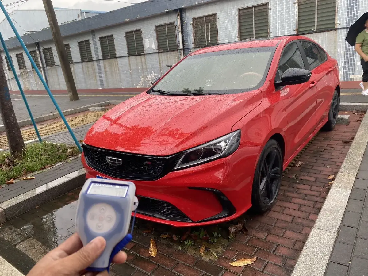 2021 Geely Binray 1.4T 141HP L4 CVT