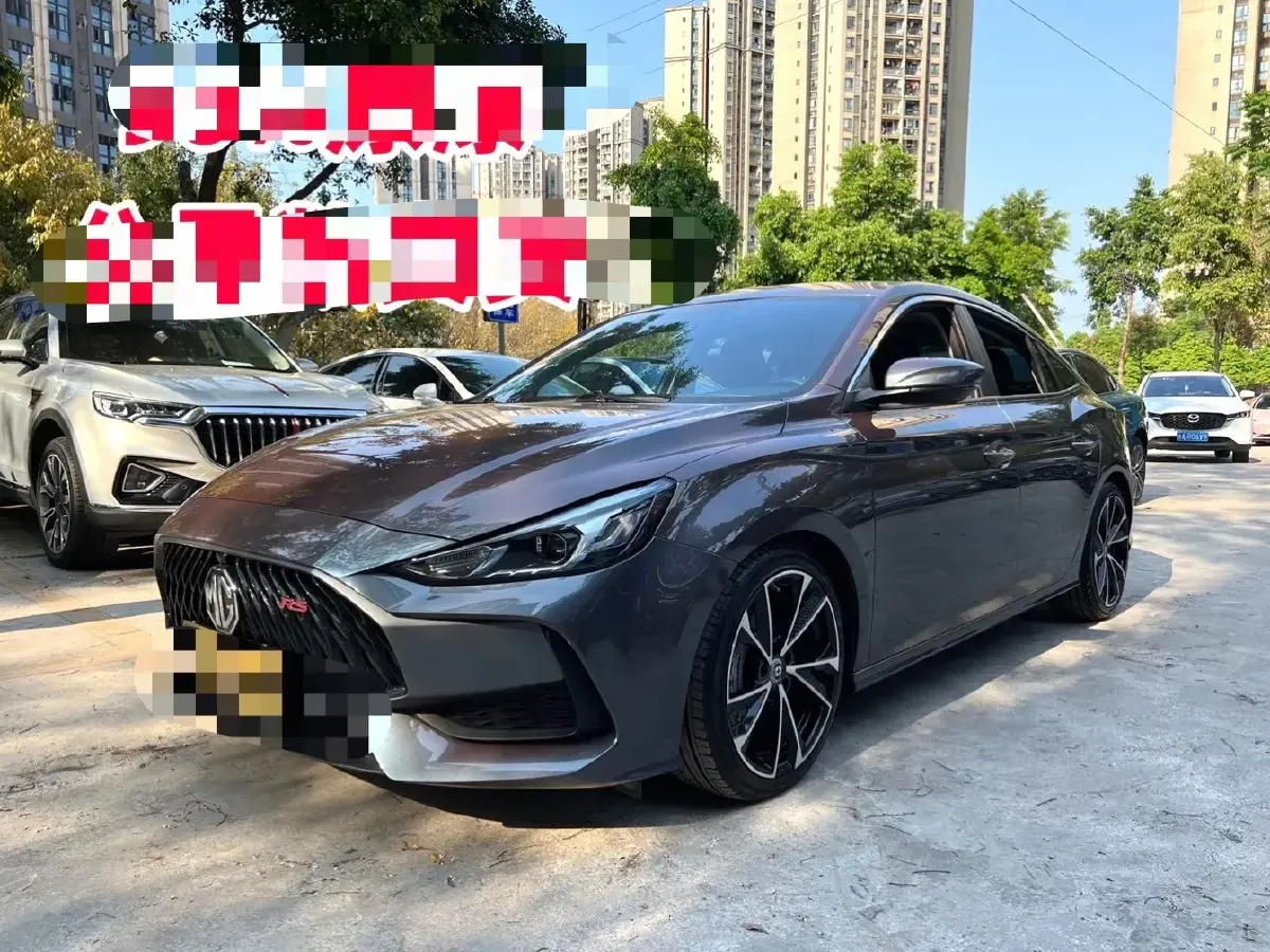 2023 MG 5 1.5L 129HP L4 CVT