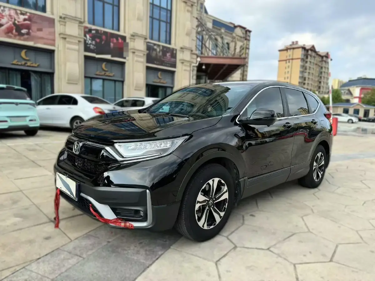2021 Honda CR-V 1.5T 193HP L4 CVT