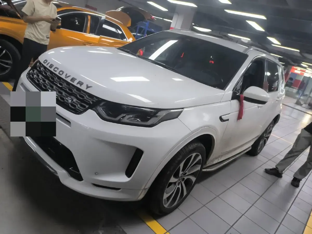2023 Land Rover Discovery Sport 1.5T 200HP L3 8AT PHEV 15.5KWH