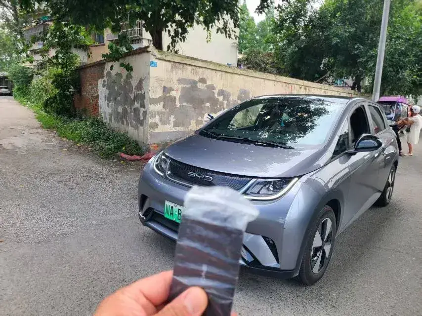 2023 BYD Dolphin BEV 44.928KWH