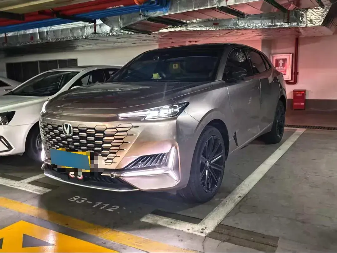 2024 ChangAn UNI-K 2.0T 233HP L4 8AT