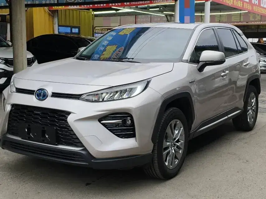 2021 Toyota Wildlander 2.5L 178HP L4 E-CVT Hybrid