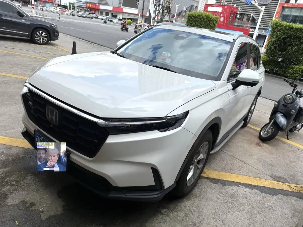 2023 Honda CR-V 1.5T 193HP L4 CVT