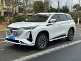 2024 ChangAn CS75 Plus 1.5T 188HP L4 8AT,autocango,china used car exporter,china ev exporter,chinese used car exporter,chinese used ev exporter