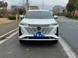 2024 ChangAn CS75 Plus 1.5T 188HP L4 8AT,autocango,china used car exporter,china ev exporter,chinese used car exporter,chinese used ev exporter