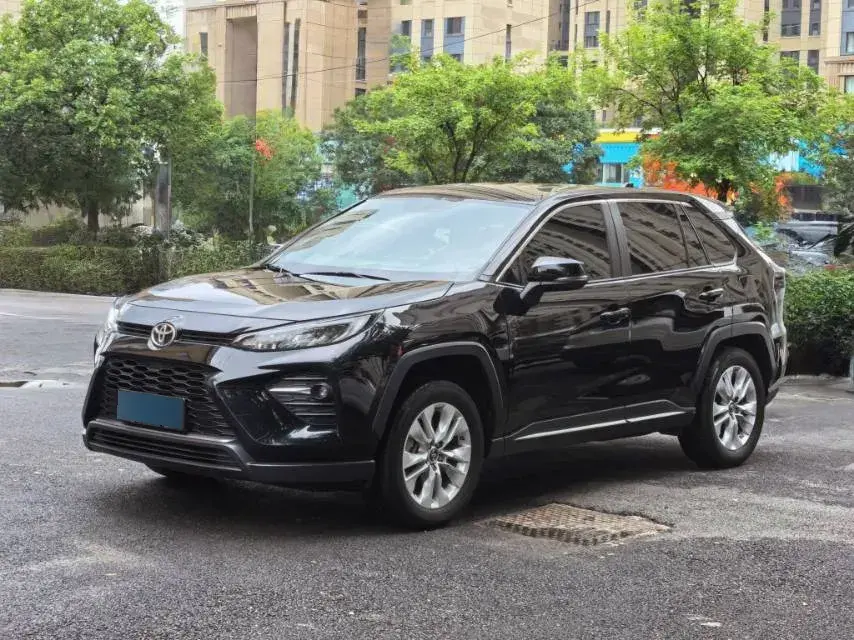 2023 Toyota Wildlander 2.0L 171HP L4 CVT