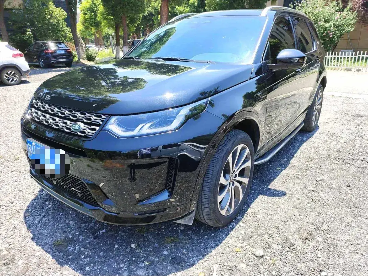 2023 Land Rover Discovery Sport 2.0T 249HP L4 9AT