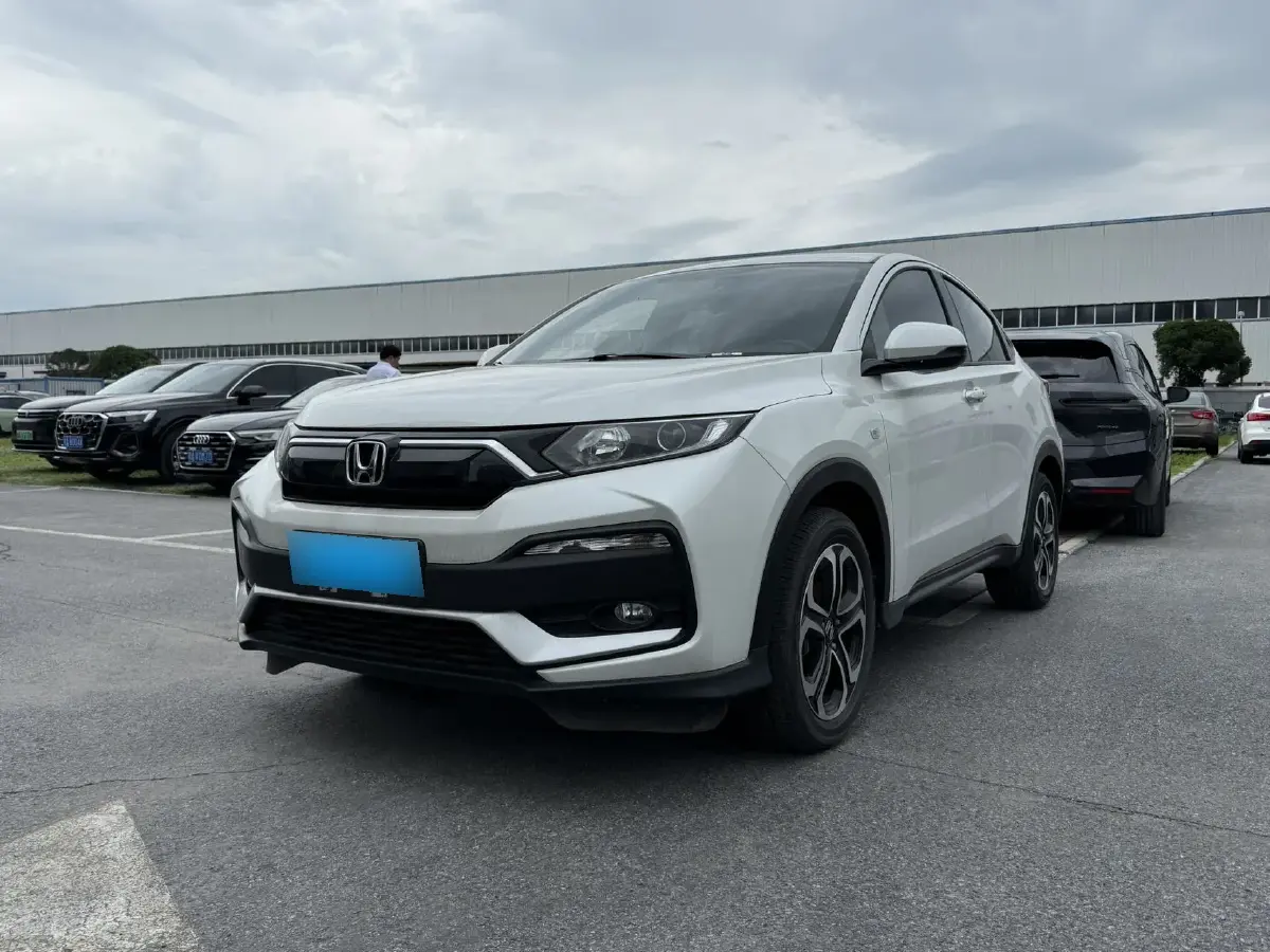2021 Honda XR-V 1.5T 177HP L4 CVT