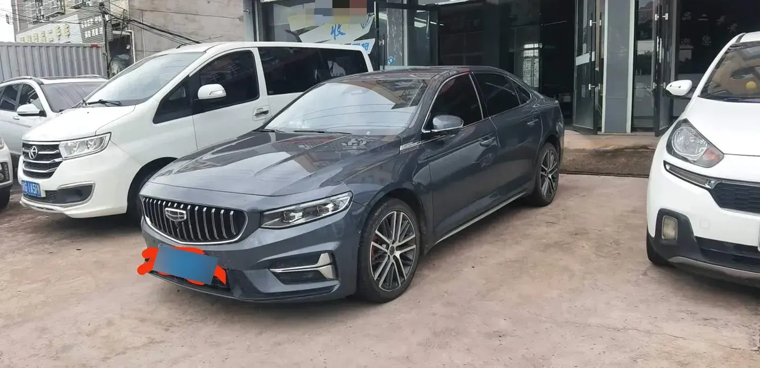 2023 Geely Preface 2.0T 190HP L4 7DCT
