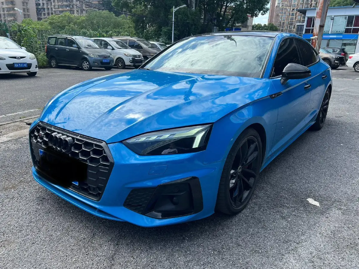 2022 Audi A5 2.0T 252HP L4 7DCT