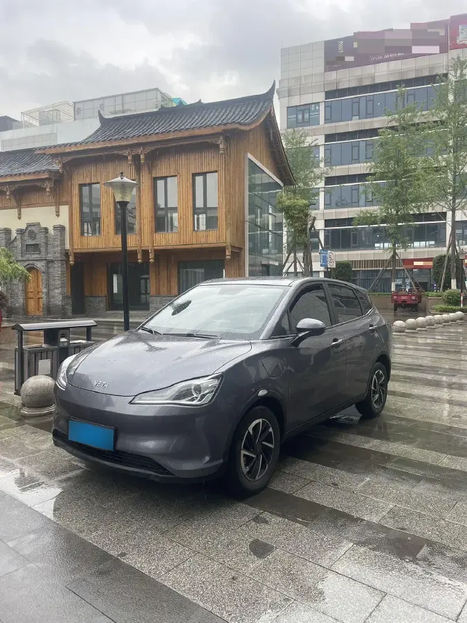 2021 Neta V BEV 38.54KWH