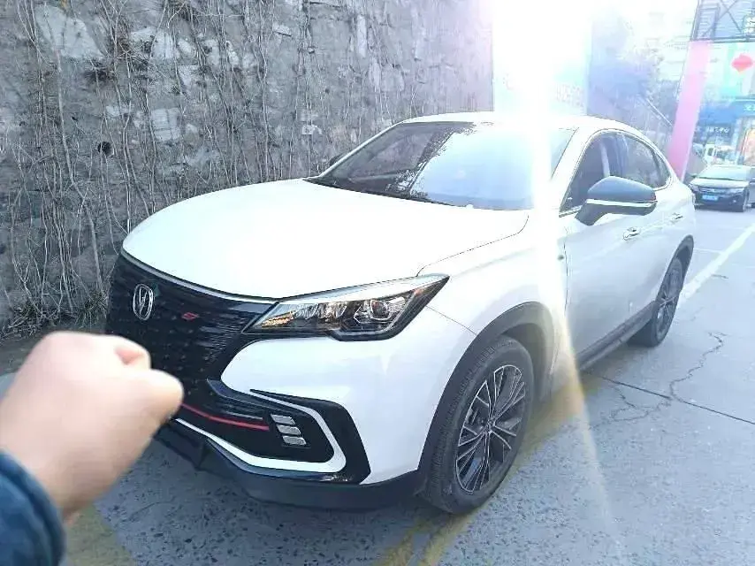 2023 ChangAn CS85 Coupe 1.5T 188HP L4 7DCT