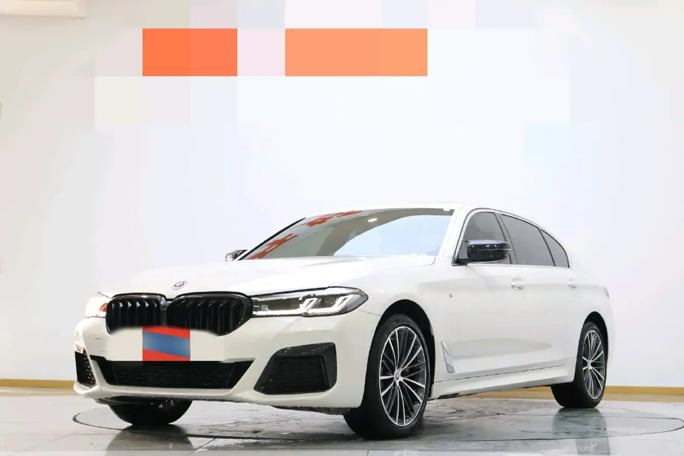 2023 BMW 5 Series 2.0T 245HP L4 8AT