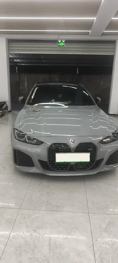 2023 BMW BEV 83.9KWH,autocango,china used car exporter,china ev exporter,chinese used car exporter,chinese used ev exporter