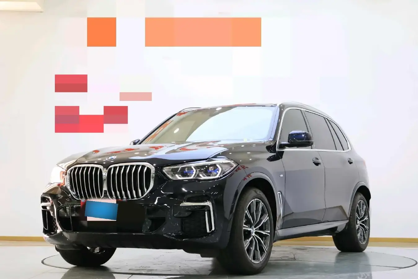 2022 BMW X5 2.0T 245HP L4 8AT