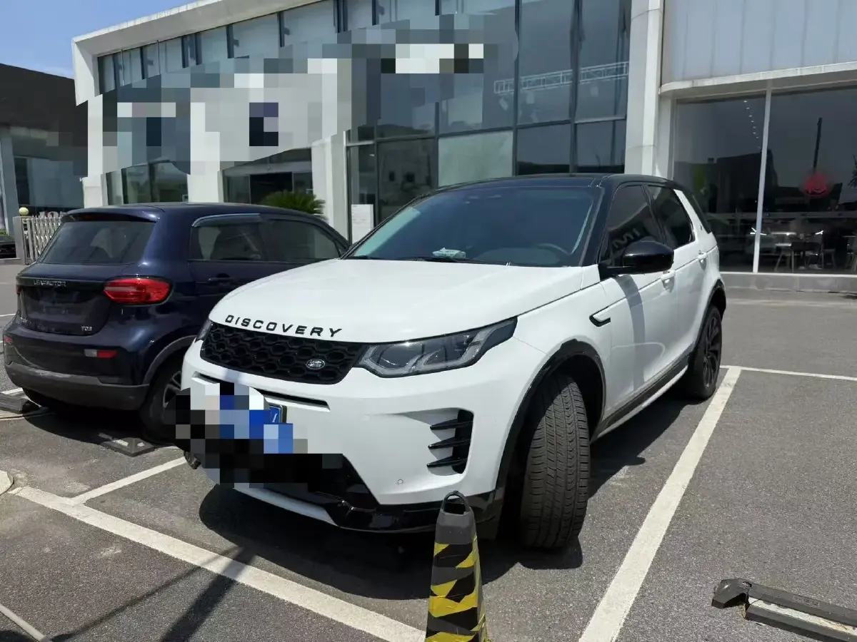 2024 Land Rover Discovery Sport 2.0T 249HP L4 9AT
