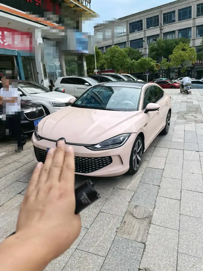 2023 Volkswagen Lamando 1.4T 150HP L4 7DCT